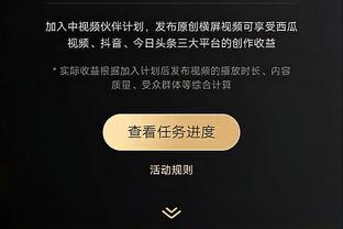 开云app登录入口在哪里找出来截图0